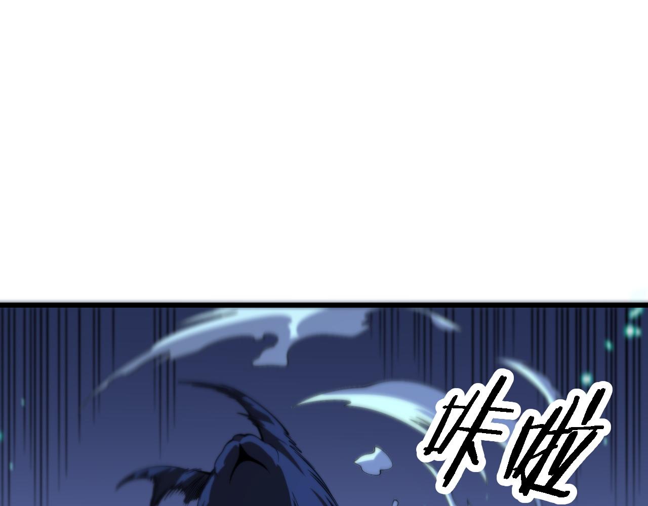 第51话 忠犬4