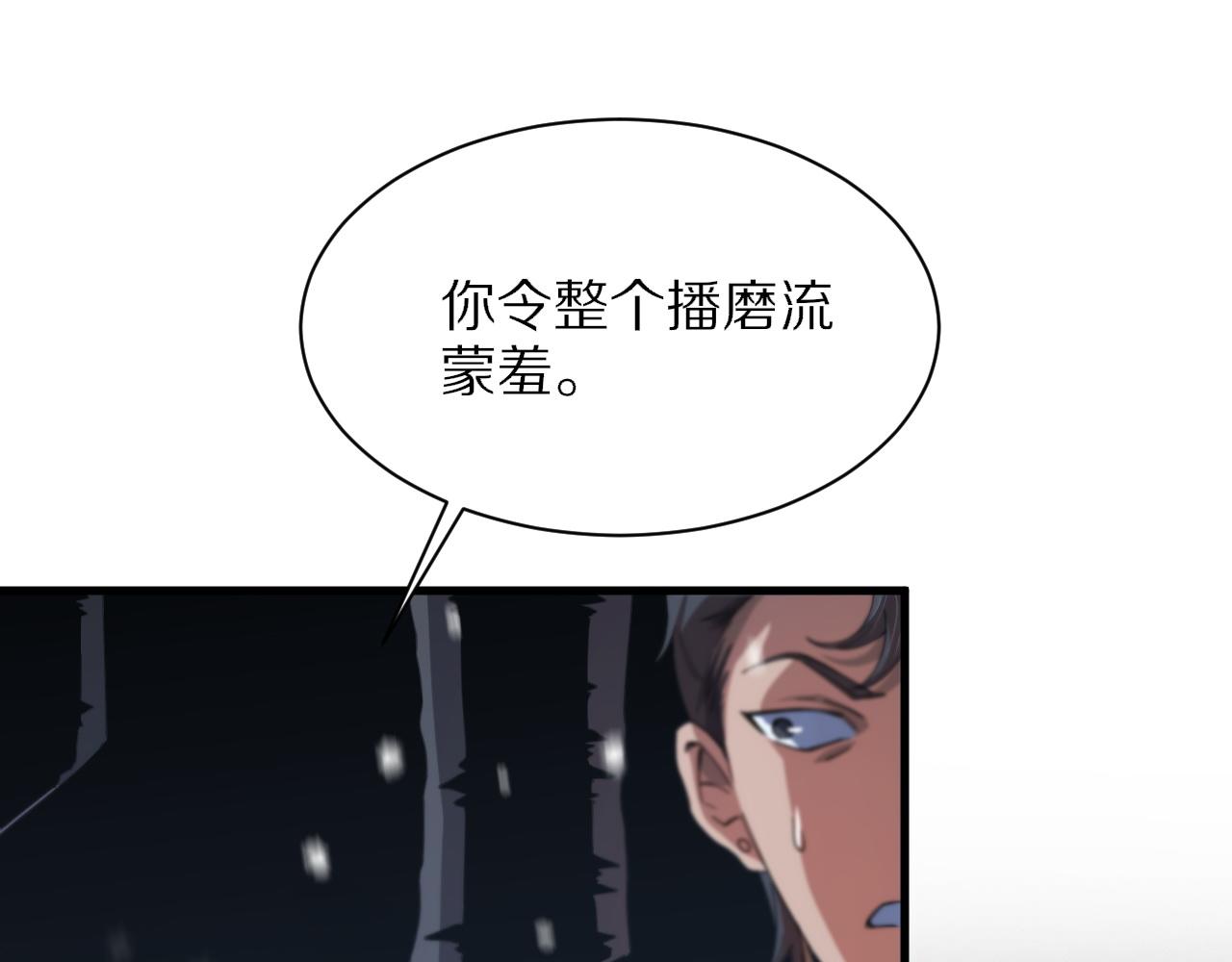 第51话 忠犬40