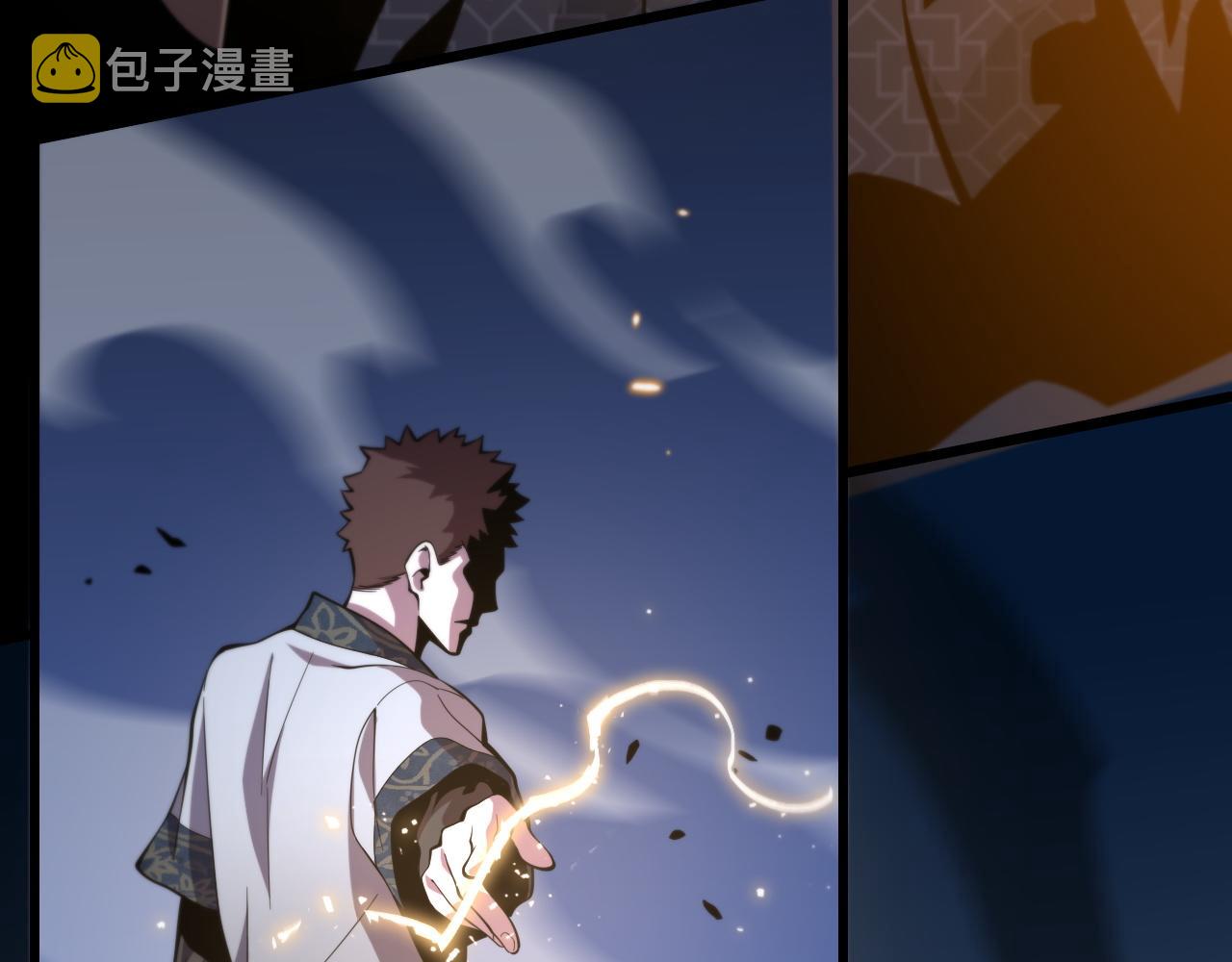 第54话 以命拖延117