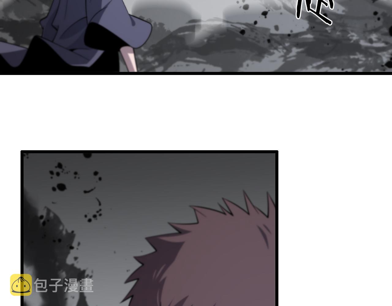 第4话 邪修士95