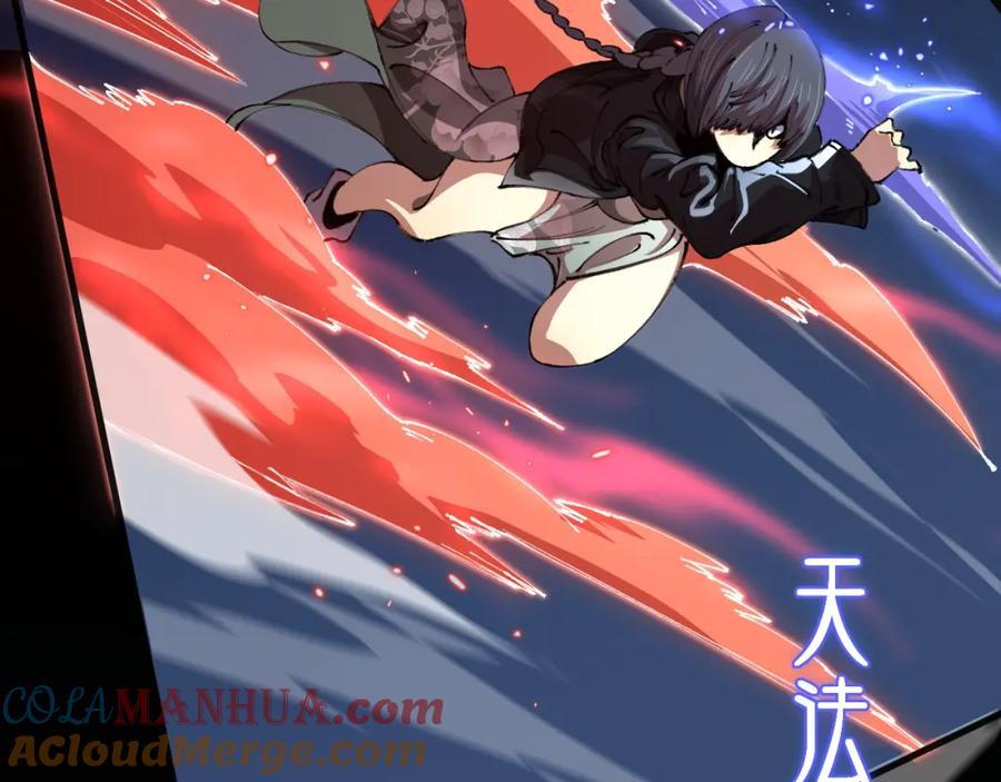 第95话 2v2我主攻你辅助32