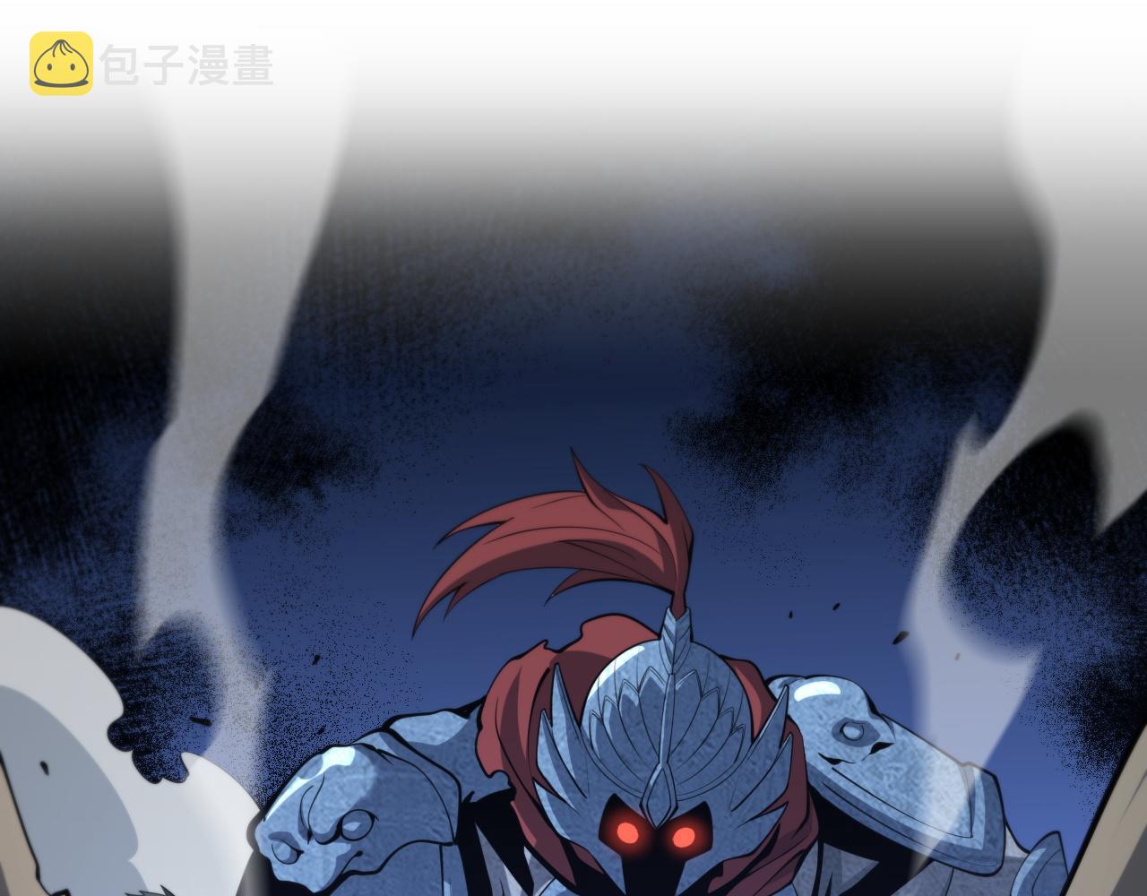 第37话 折纸成兵116