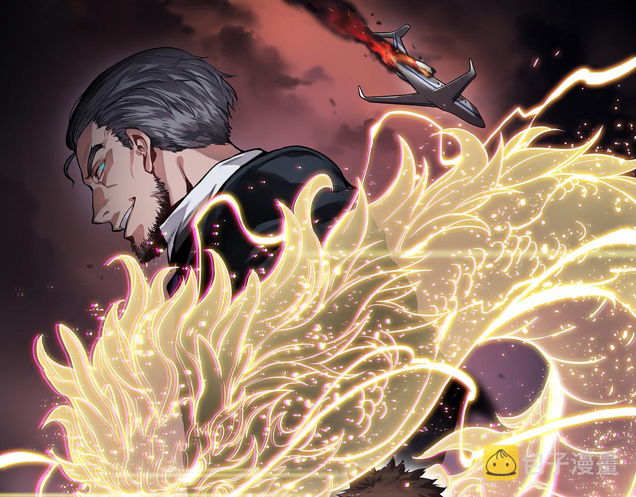 第43话 无人之境0