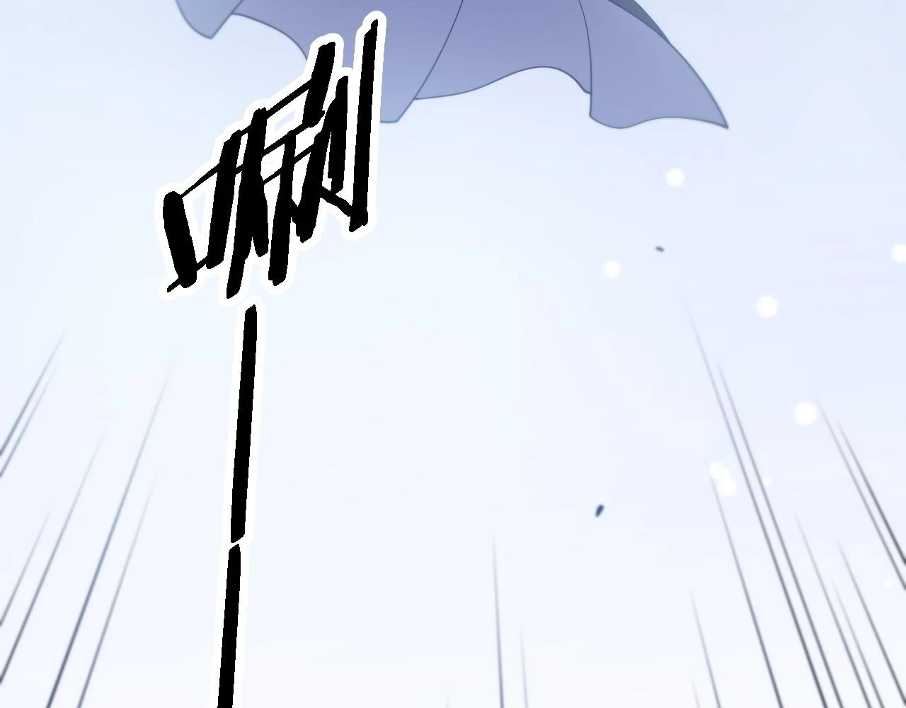 第64话 武当的掌门117