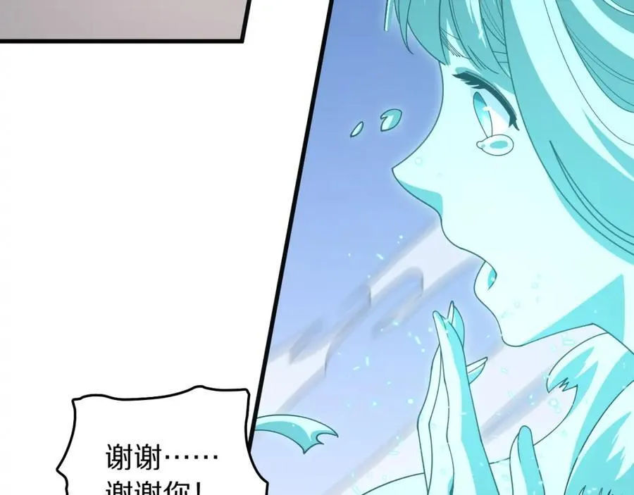 第111话 母亲105