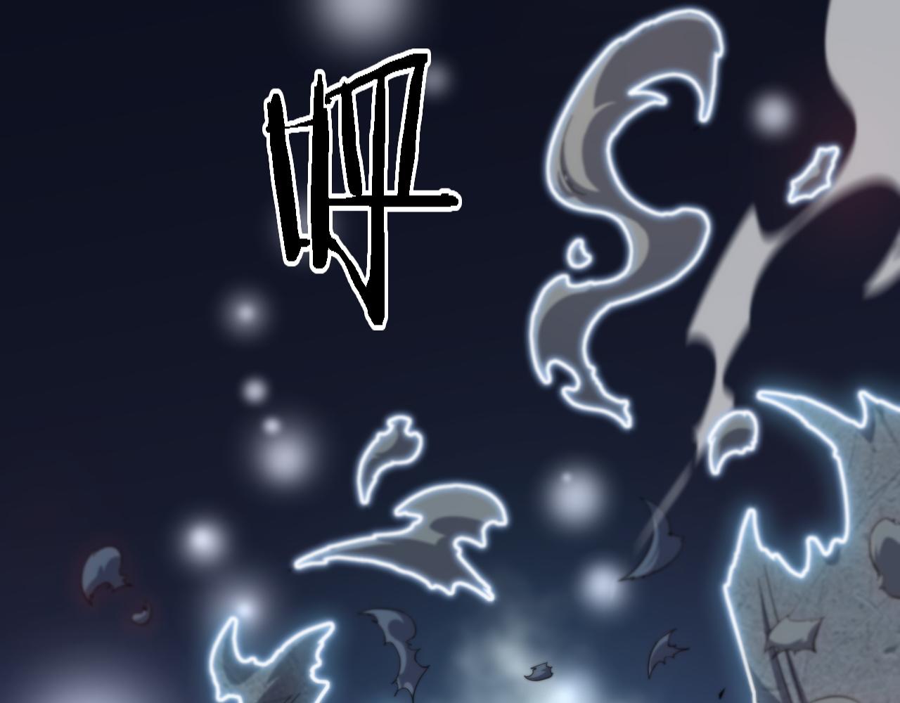 第39话 祖师爷之怒92
