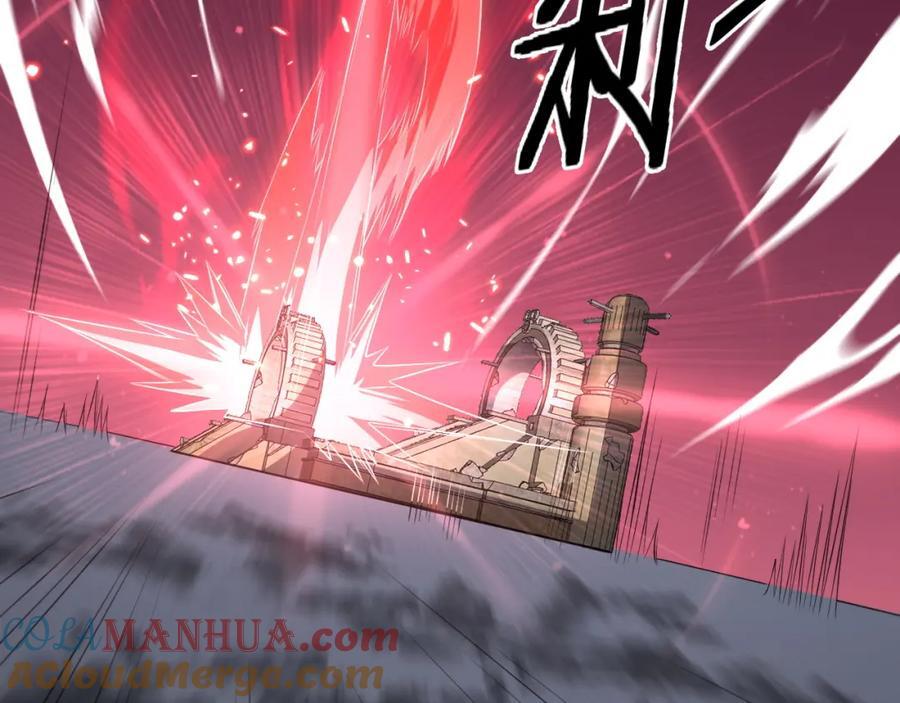 第97话 剑指丹炉32