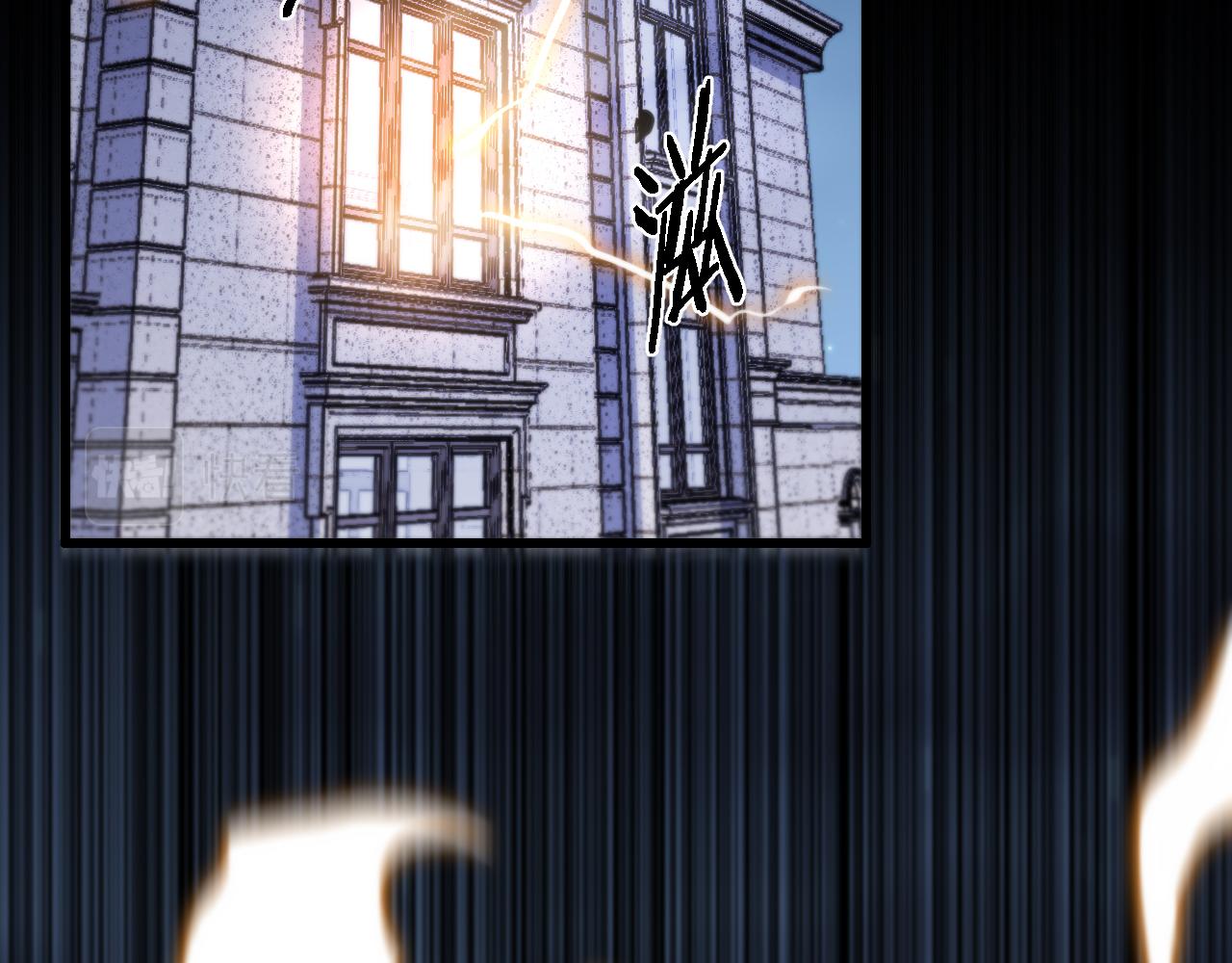 第3话 画中鬼物129
