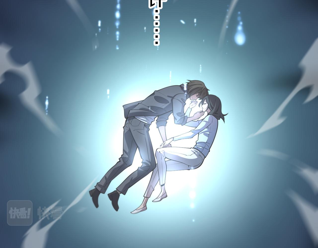 第39话 祖师爷之怒117