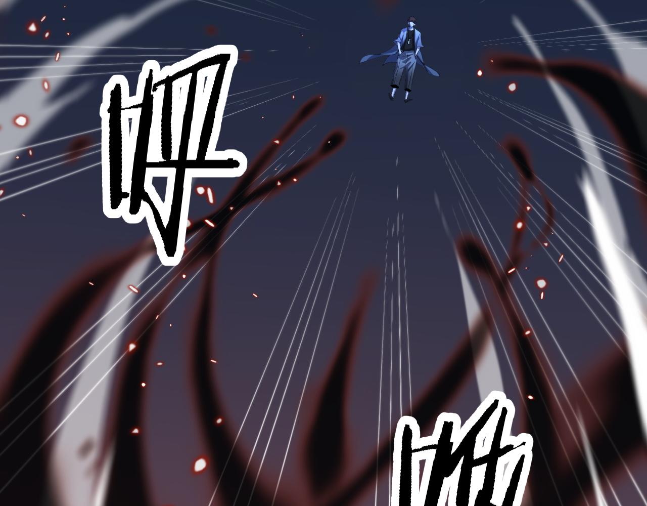 第44话 天狼啸月31