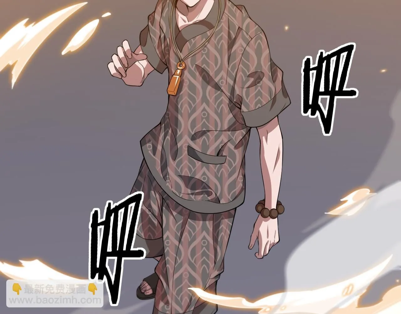 第89话 简单切磋74