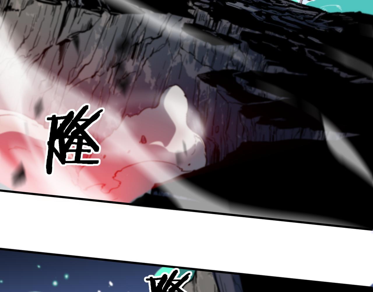 第55话 决战在即100