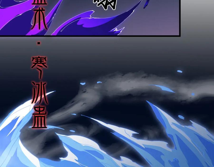 第95话 2v2我主攻你辅助67