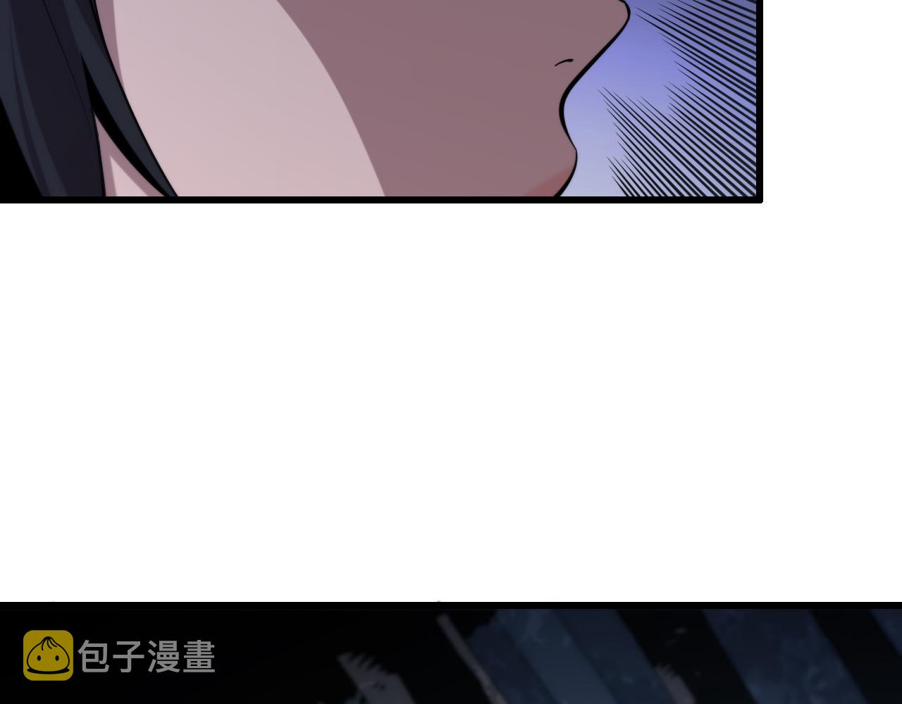 第20话 无间道9