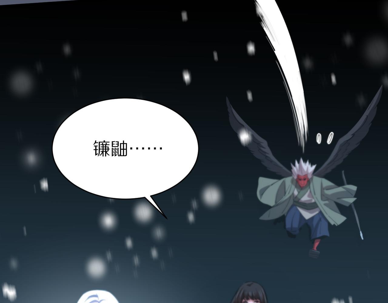 第51话 忠犬38