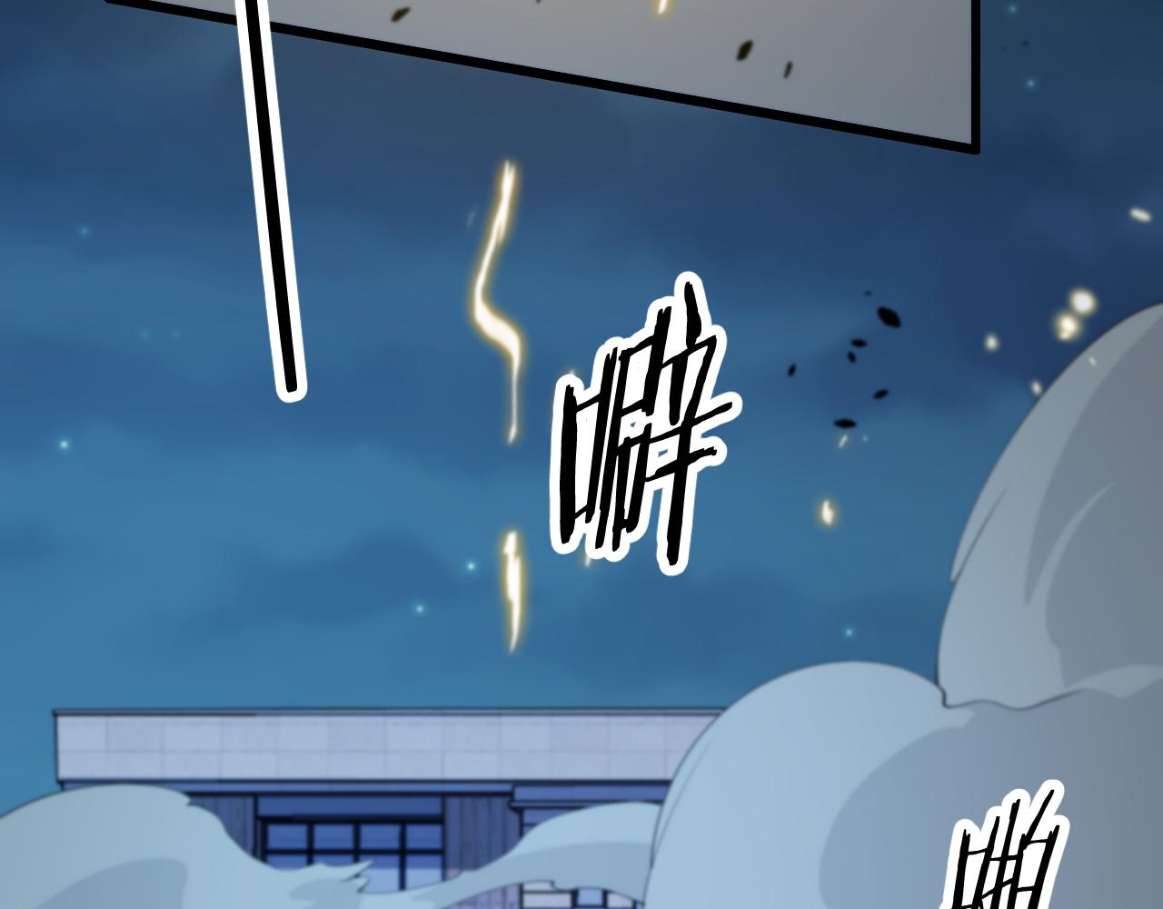 第42话 雷霆之怒104