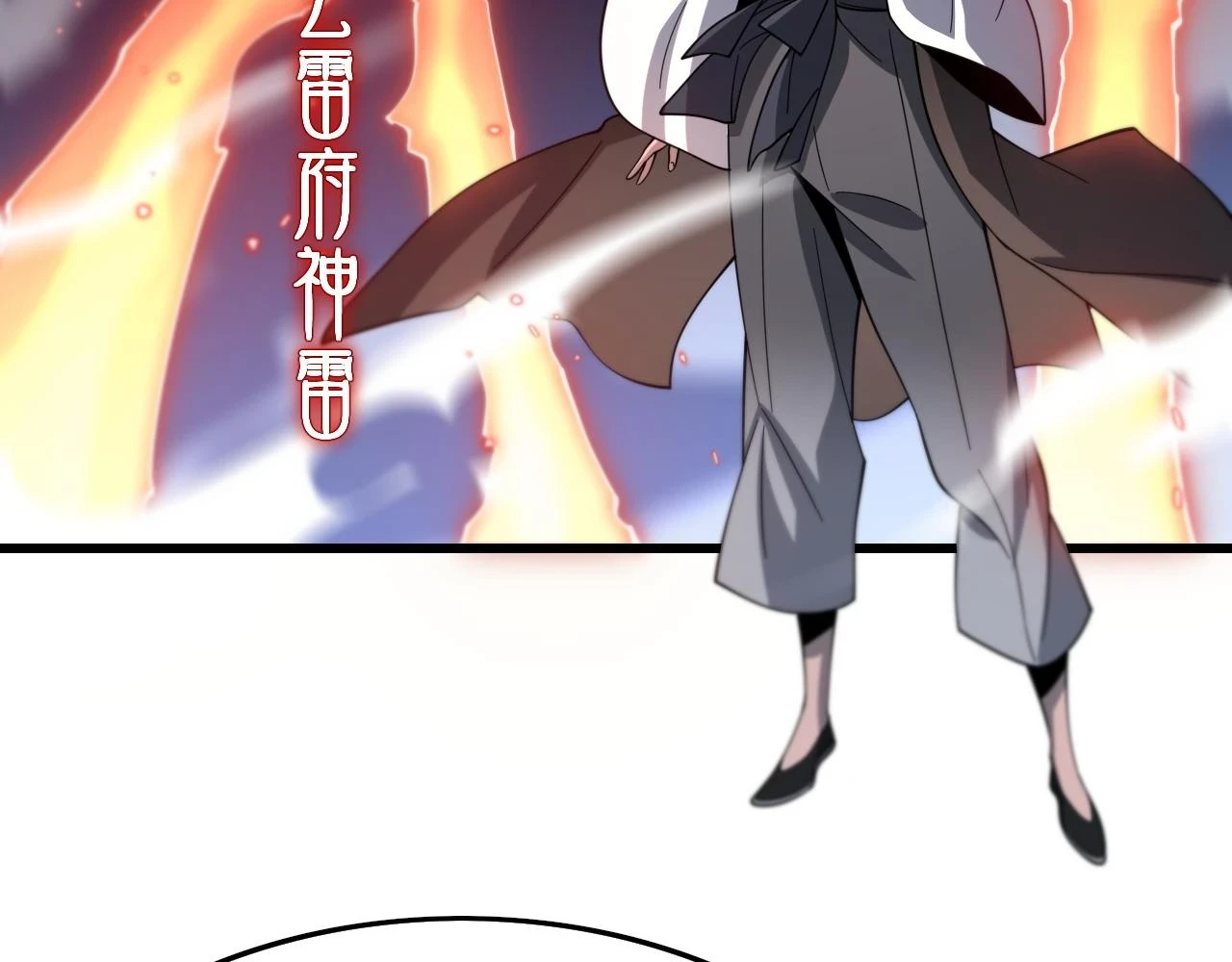 第65话 游刃有余8