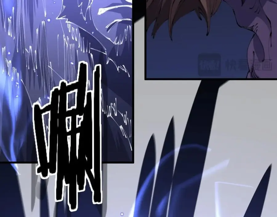 第102话 灰飞烟灭73