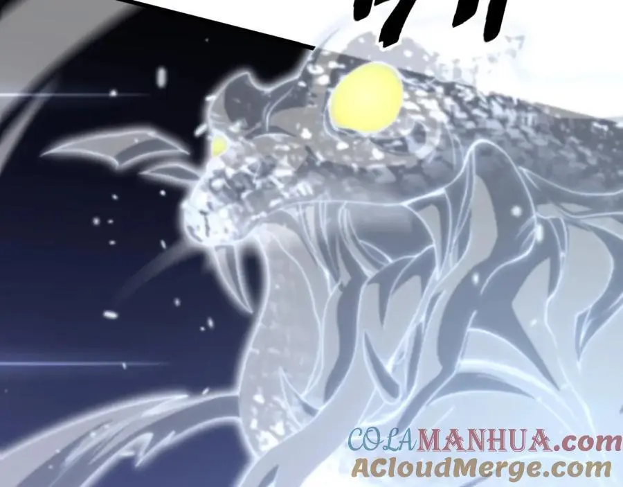 第107话 净化太阴尸丹48