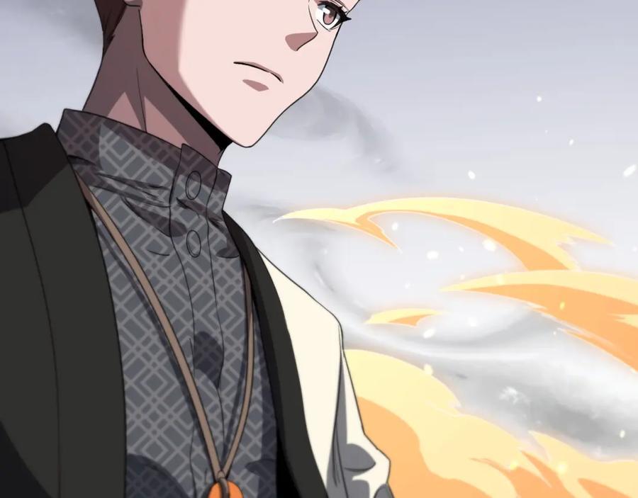 第96话 陷阱？通路？57