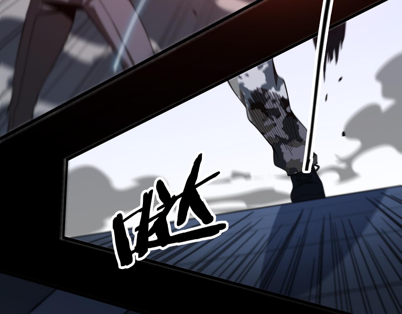 第21话 堕入邪道23