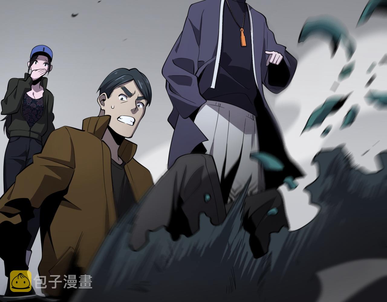 第4话 邪修士86