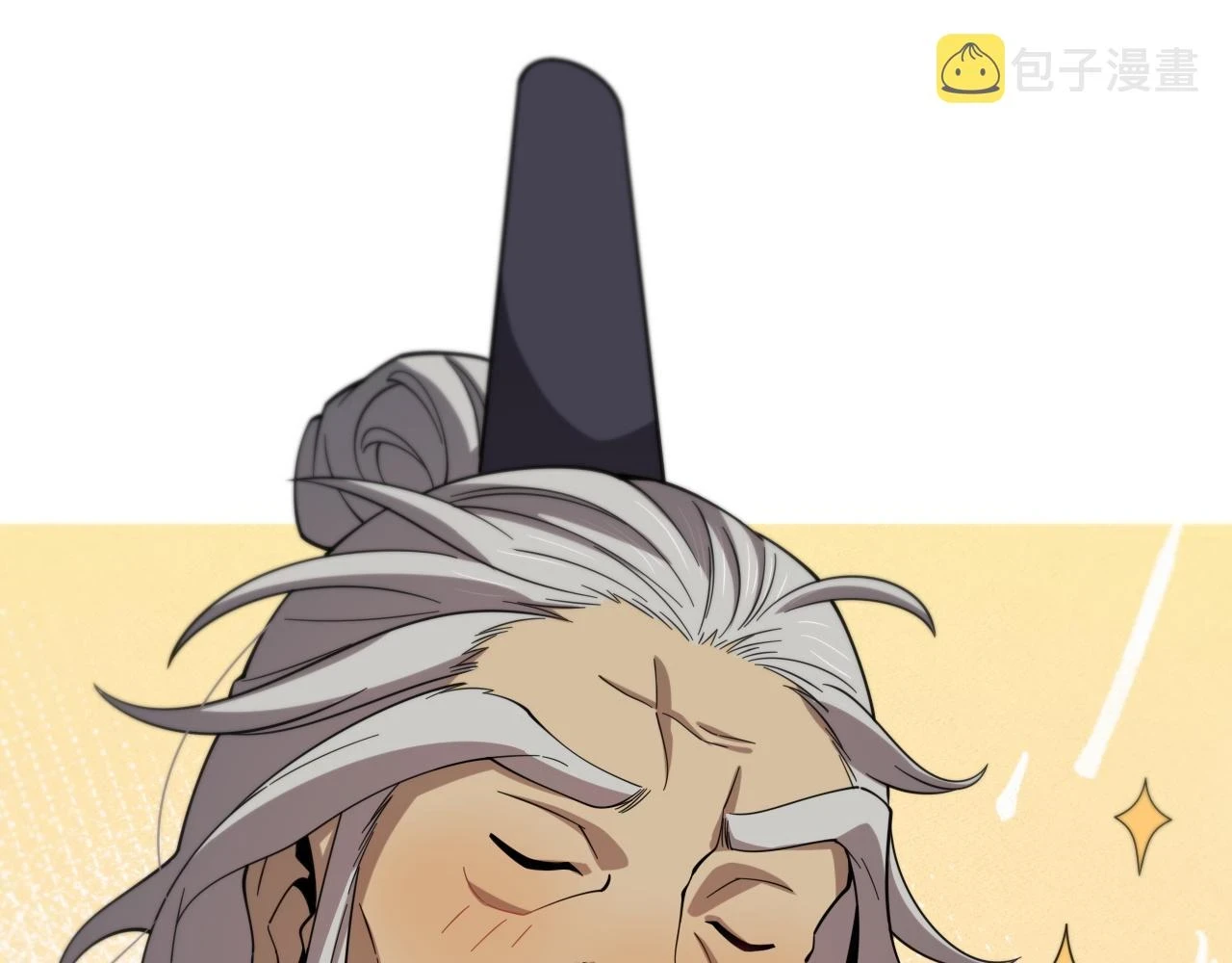 第64话 武当的掌门75