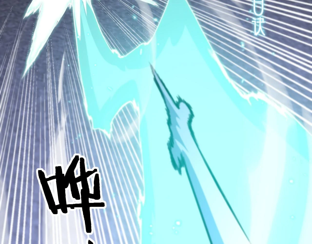 第65话 游刃有余50