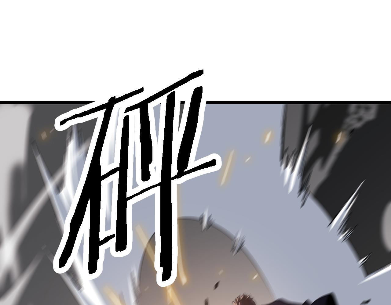 第5话 以体破术84