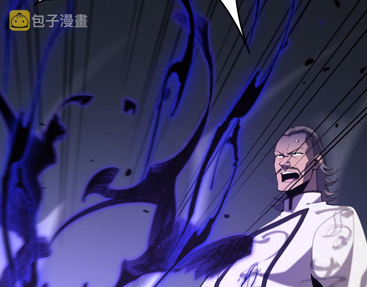第5话 以体破术43