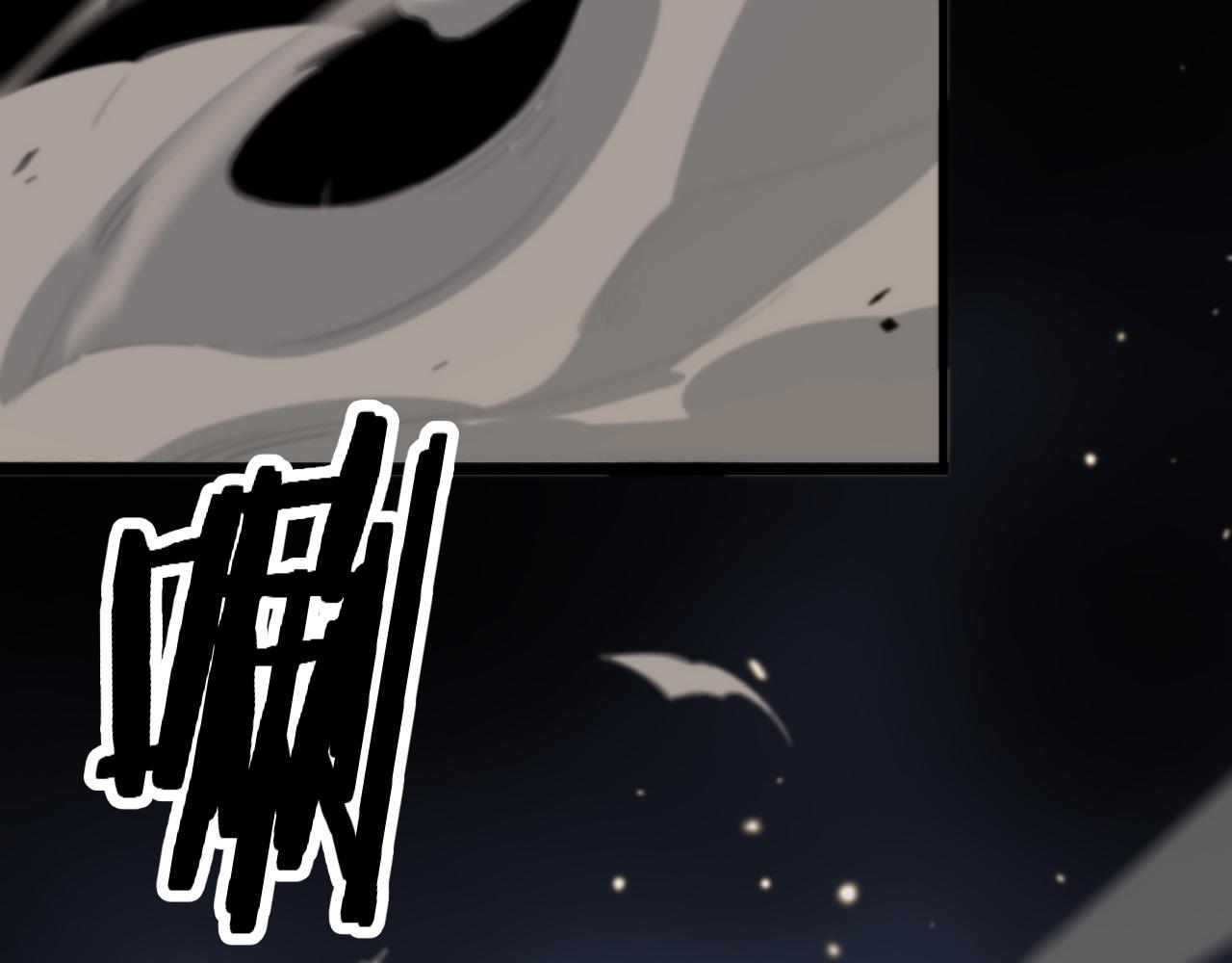 第58话 代天刑罚126