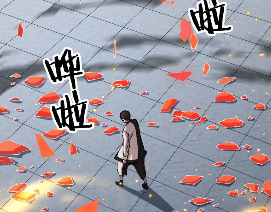 第96话 陷阱？通路？31