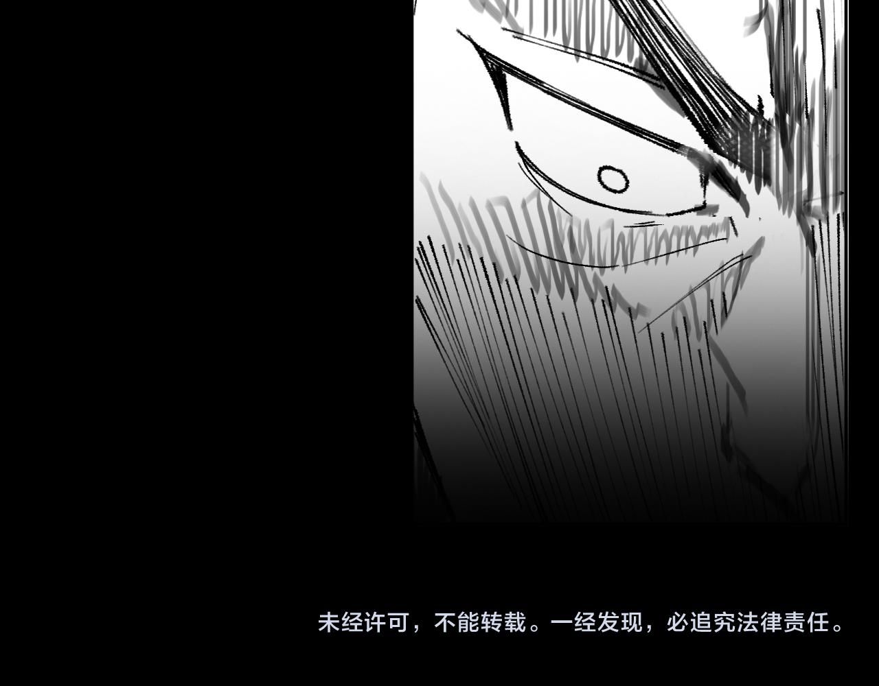第10话 麒麟诛邪129