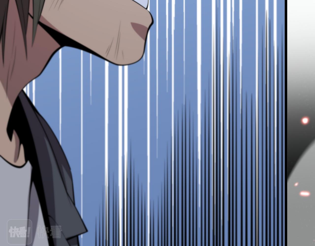 第39话 祖师爷之怒13