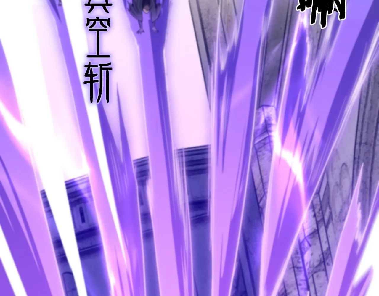 第84话 潜入行动95