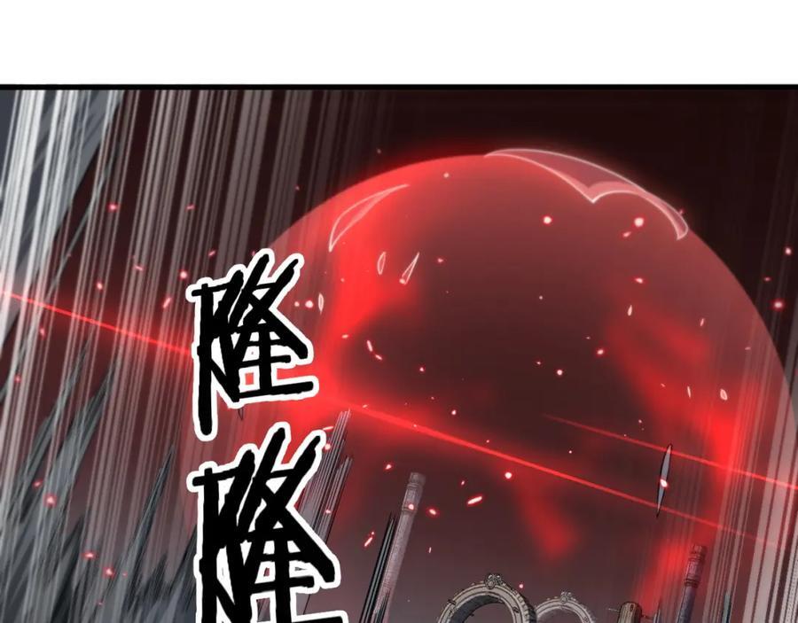 第98话 巫王的遗体62