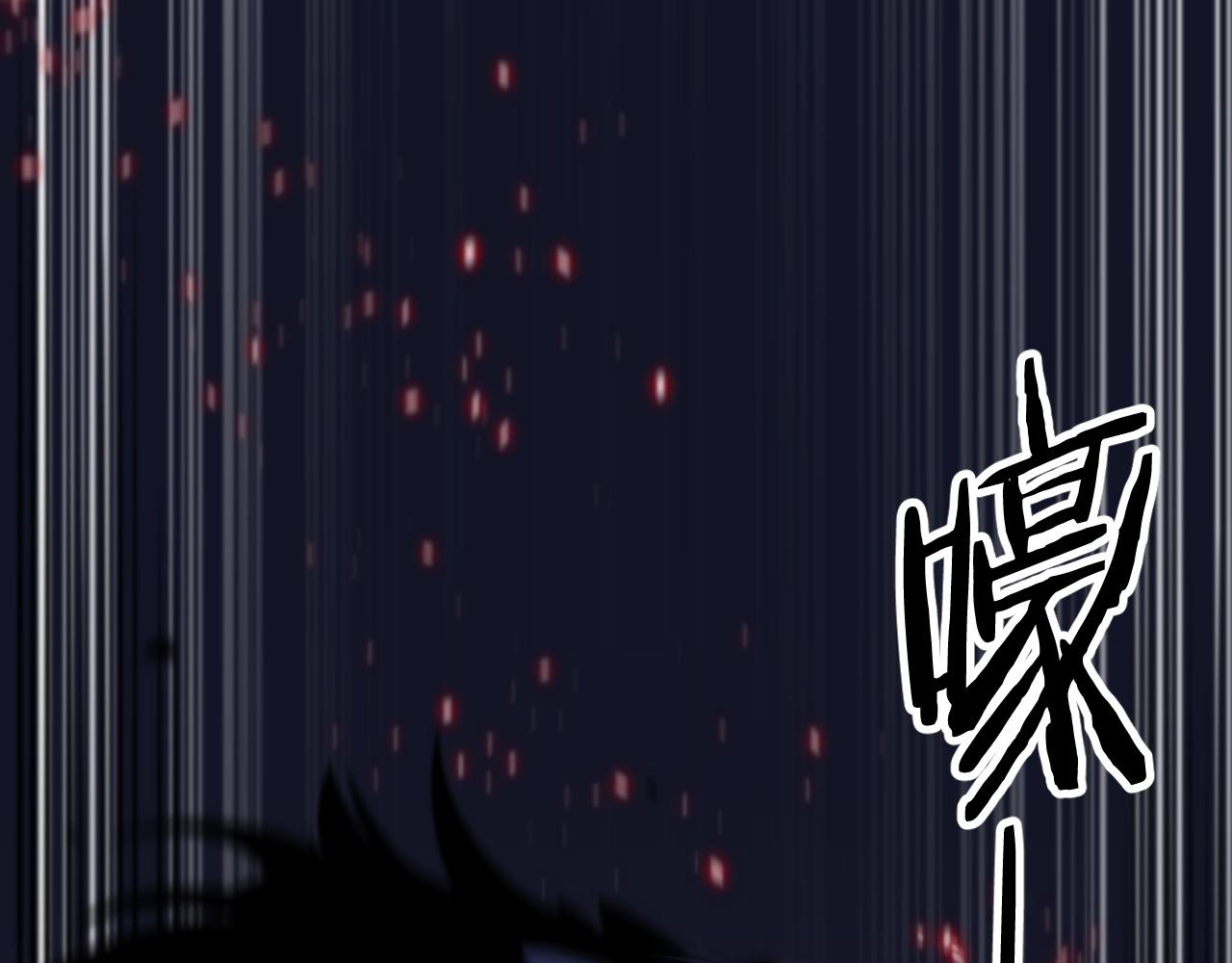 第44话 天狼啸月60