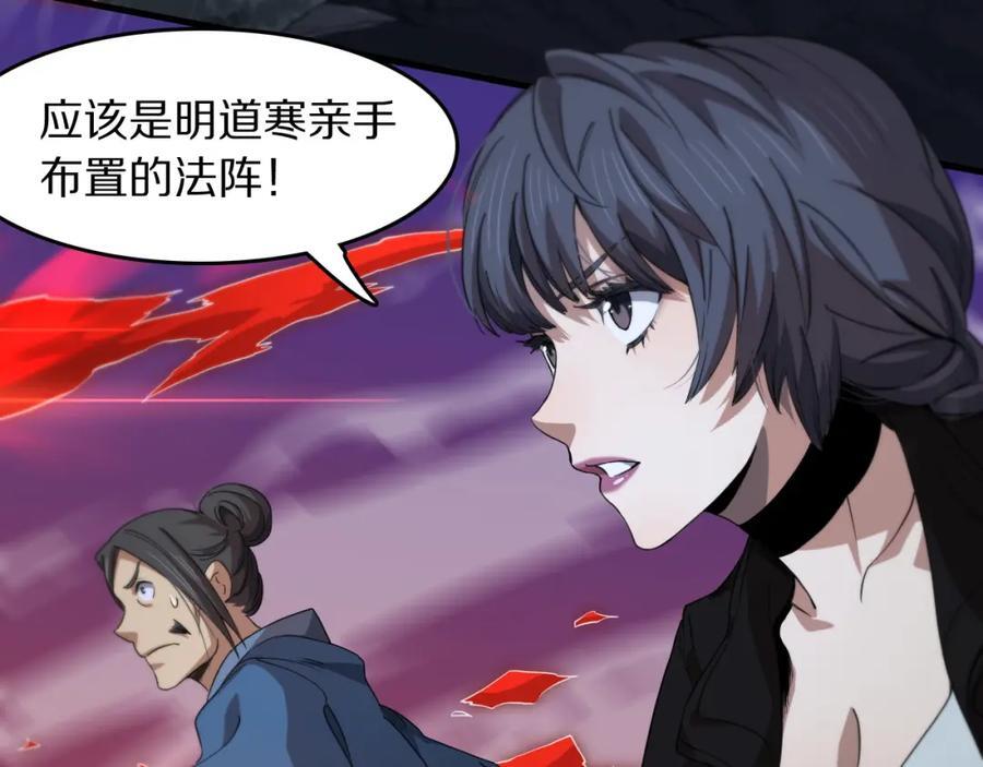 第95话 2v2我主攻你辅助97