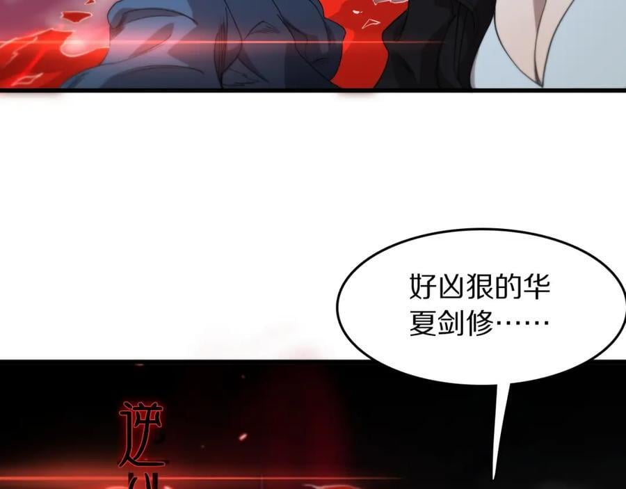 第95话 2v2我主攻你辅助98