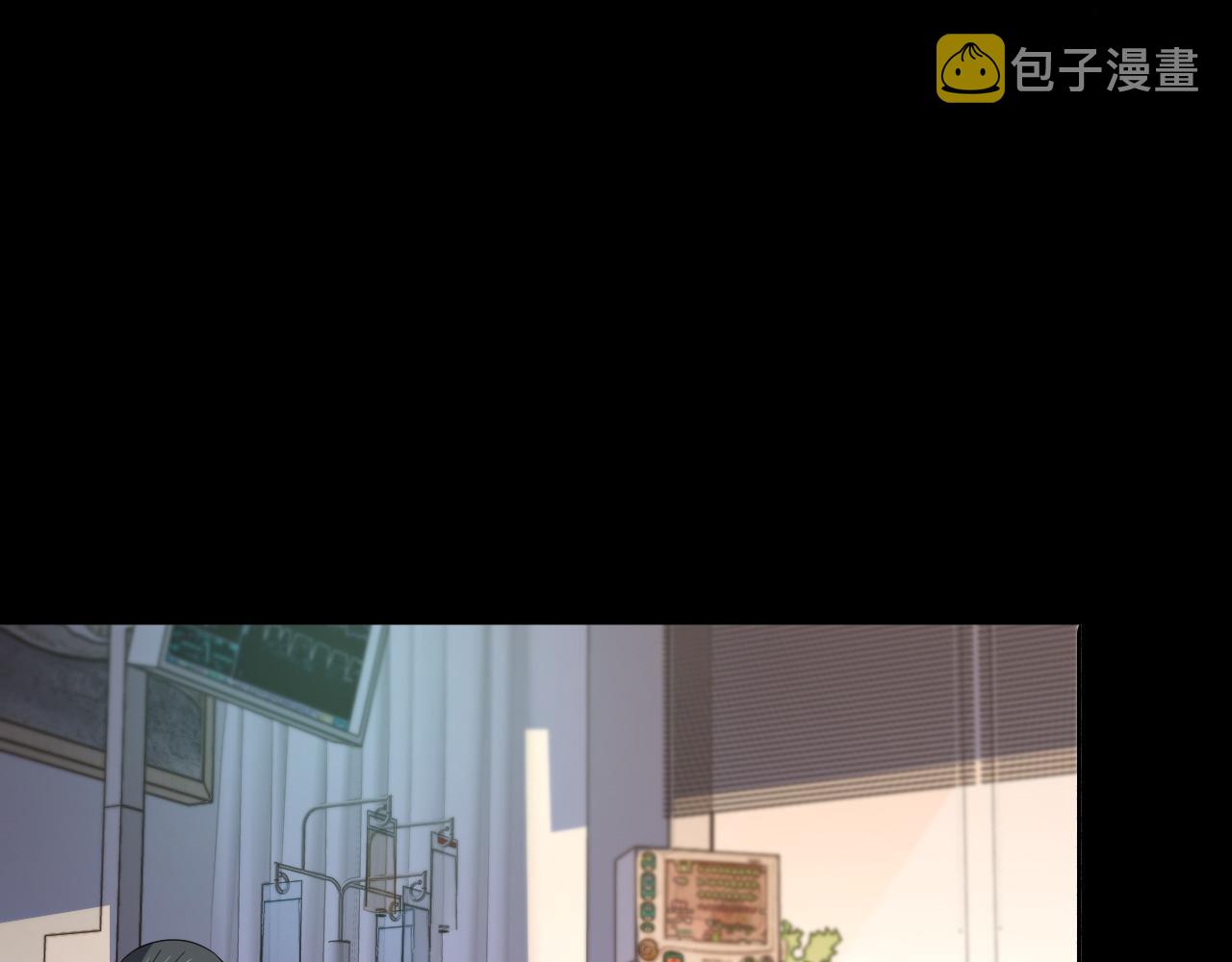 第38话 邪将真身94