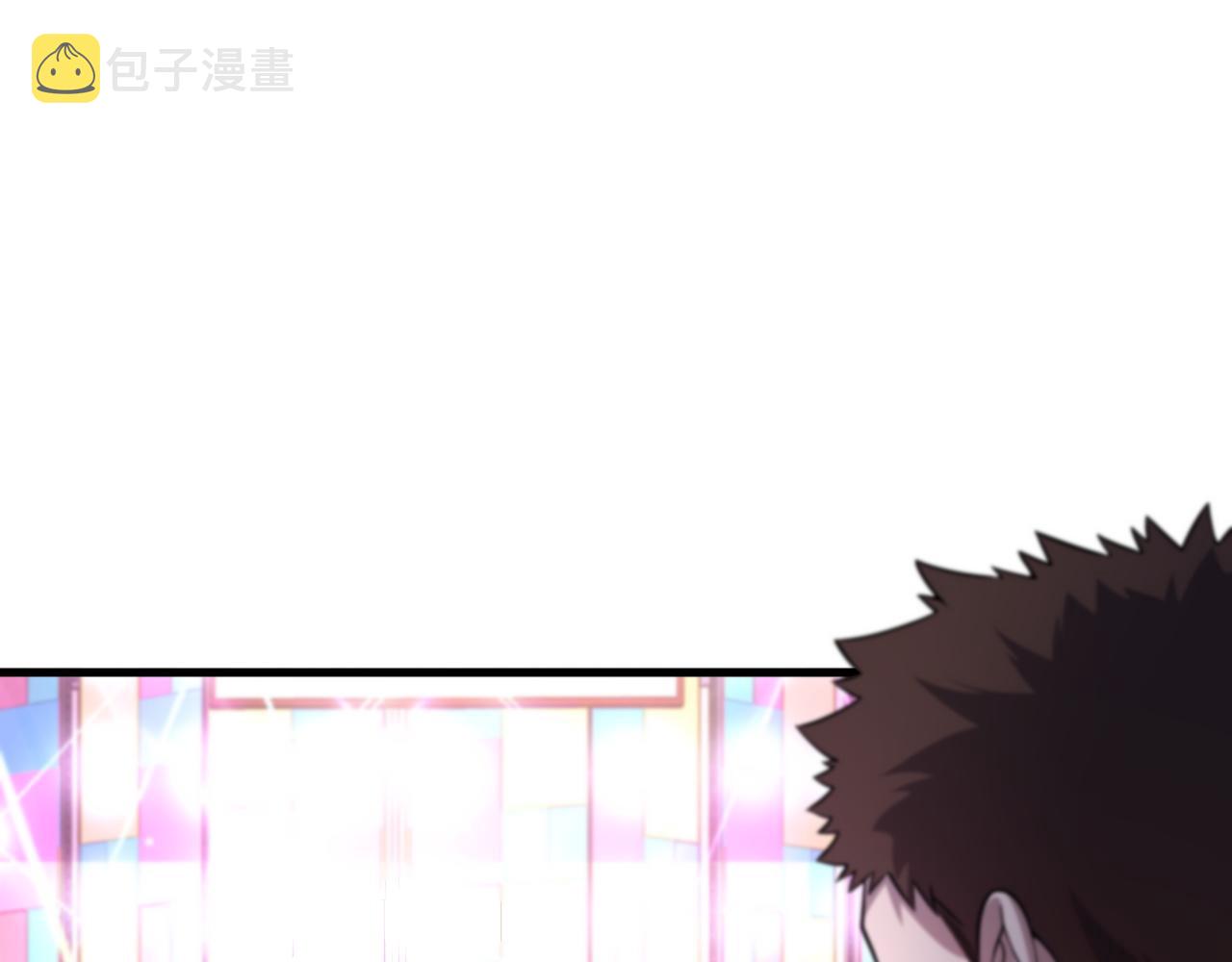 第48话 京都漫步100