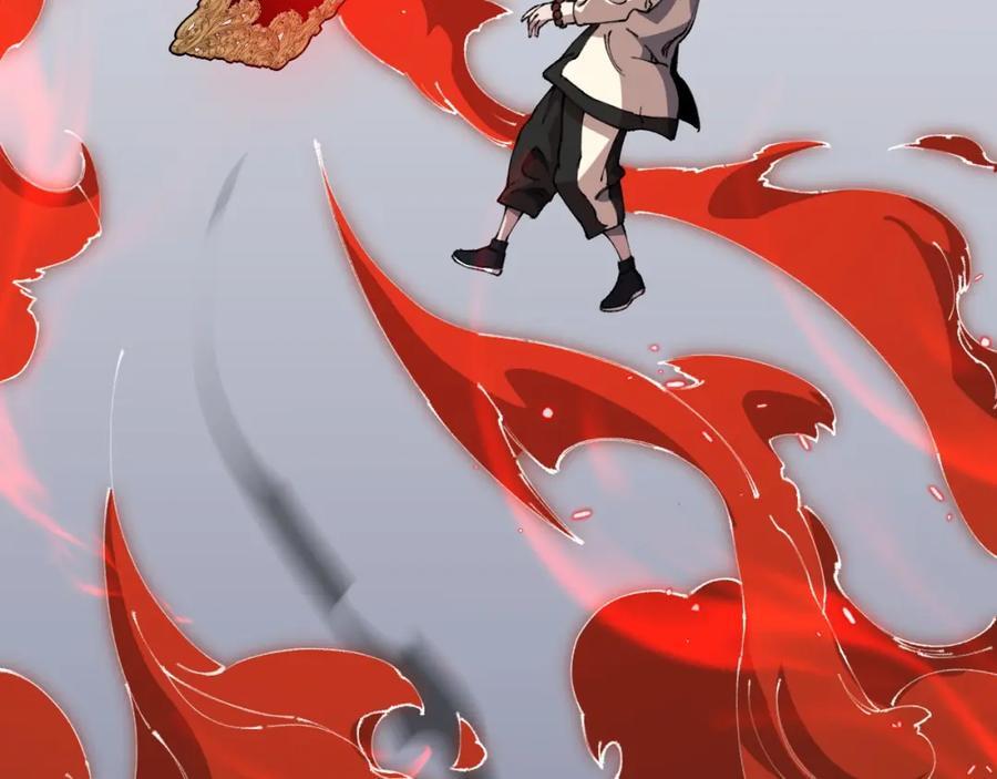 第96话 陷阱？通路？7