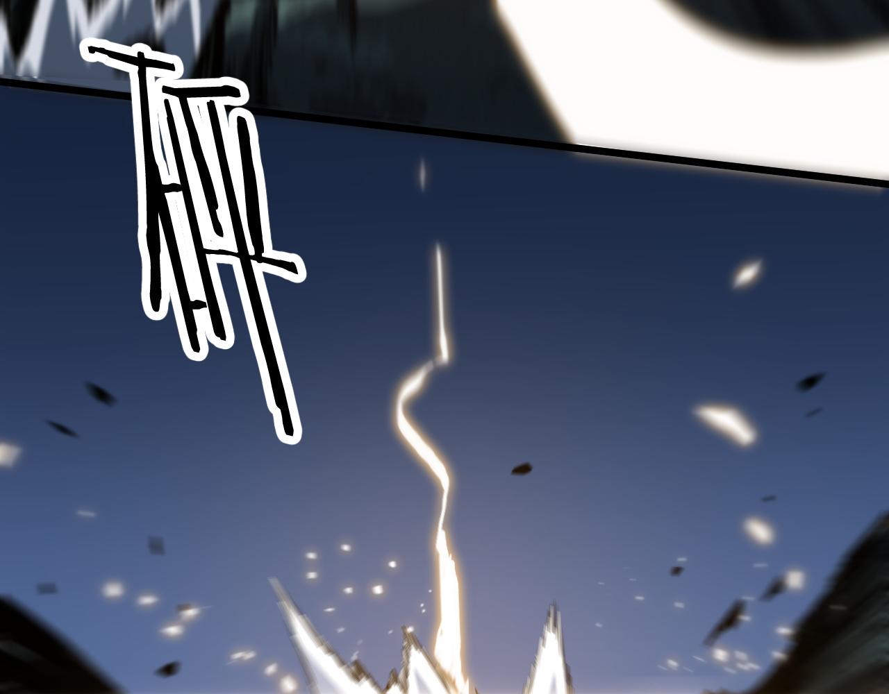 第44话 天狼啸月43