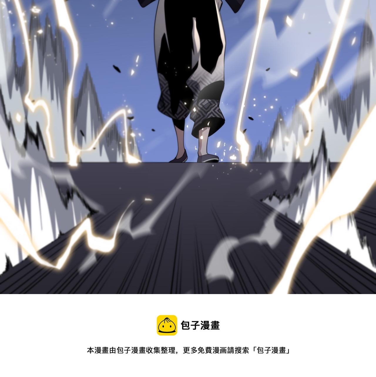 第26话 追踪道姑56