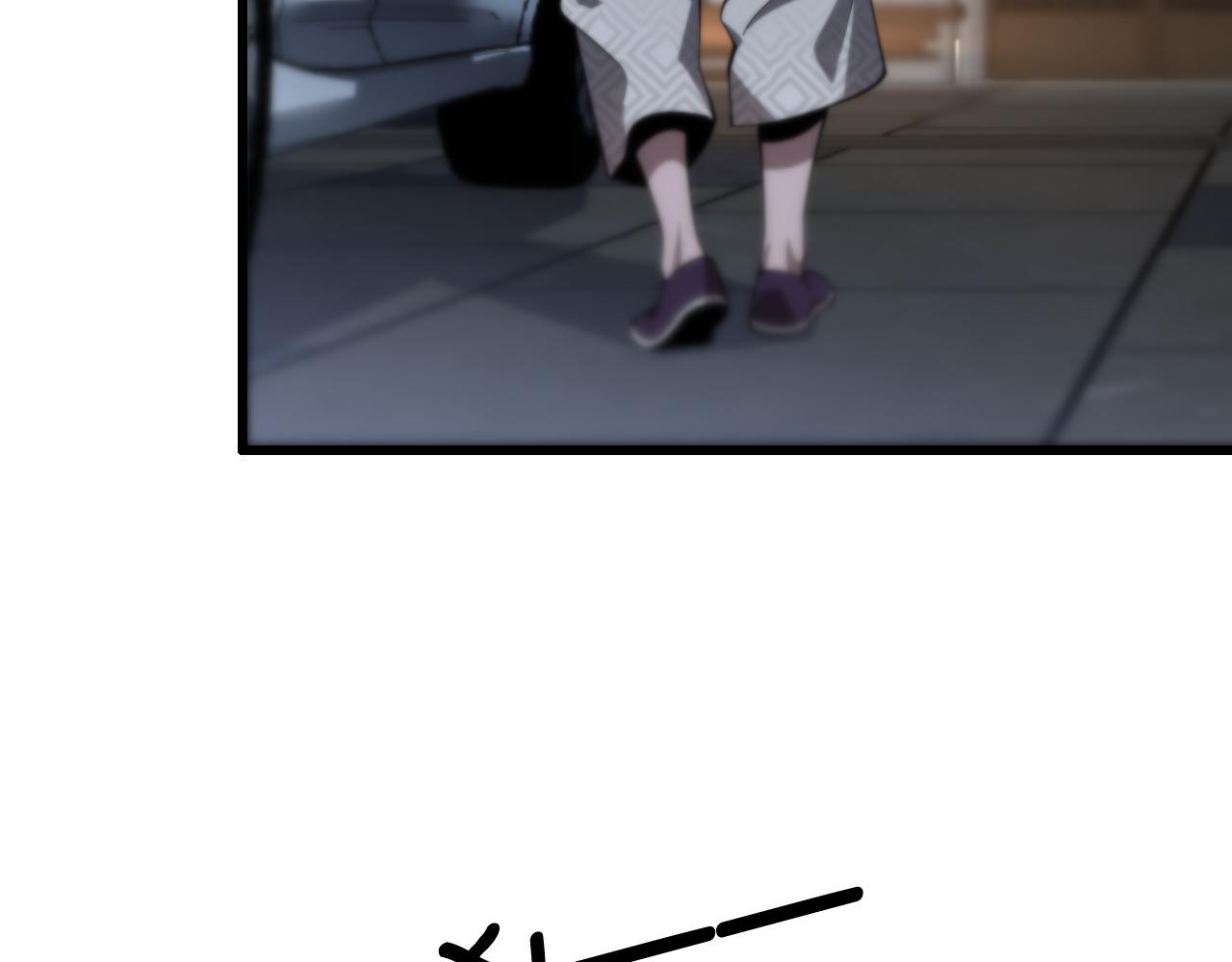 第6话 菜鸟祖师爷114