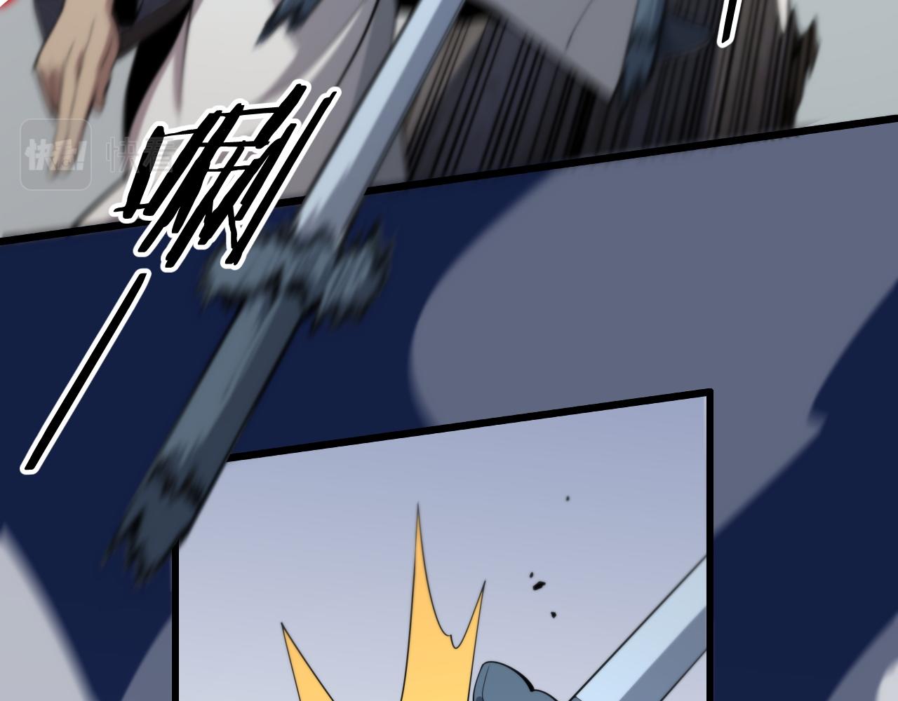 第37话 折纸成兵106