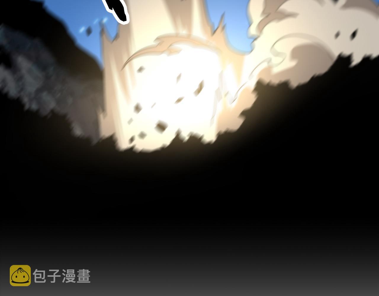 第45话 天法.葬天76