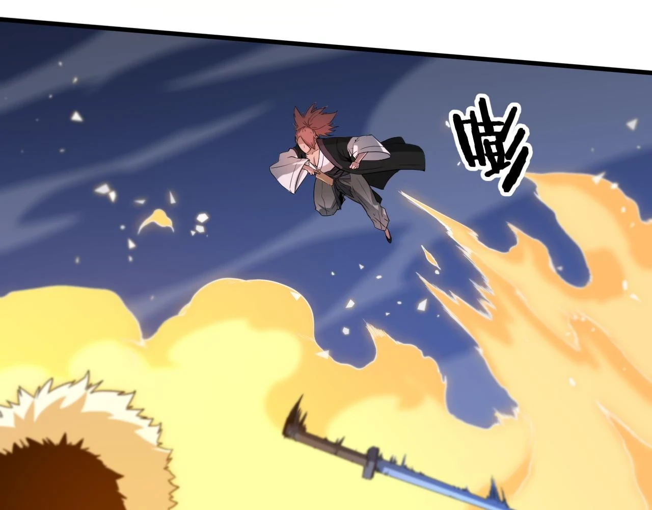 第65话 游刃有余57