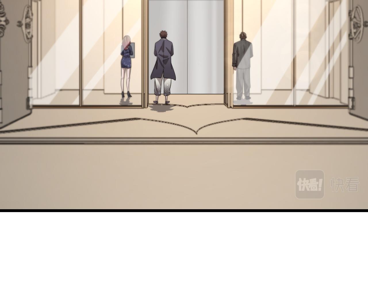 第14话 血髓阴阳鱼94