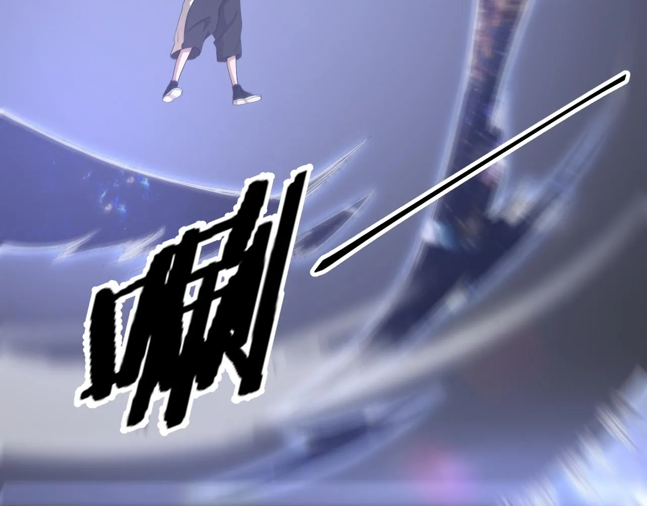 第78话 青龙的试炼63